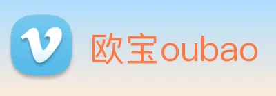 欧宝oubao logo